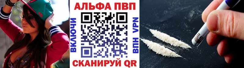 Виды наркотиков купить Ясногорск ГАШ Кокаин АМФ Меф мяу мяу