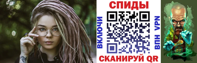 АМФЕТАМИН Premium  Ясногорск 