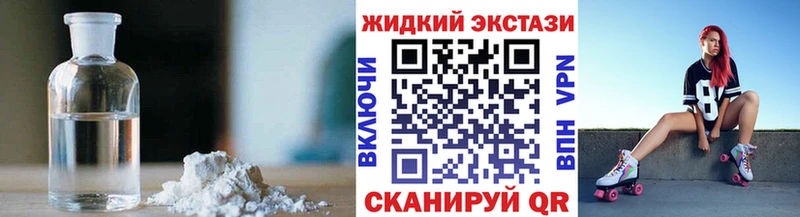 купить   Ясногорск  сайты даркнета состав  БУТИРАТ 99% 