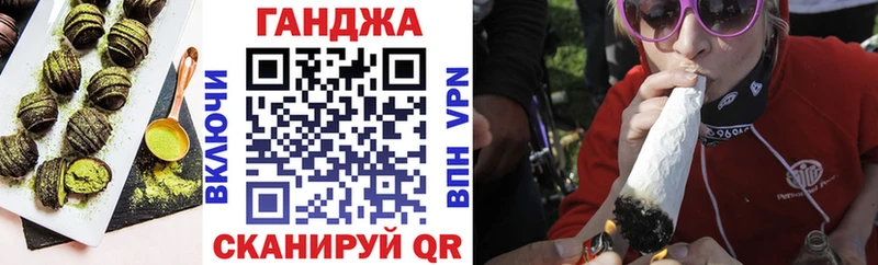 hydra зеркало  Ясногорск  Еда ТГК марихуана 