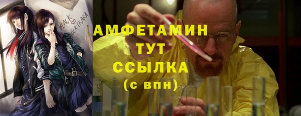 не бодяженный Аркадак