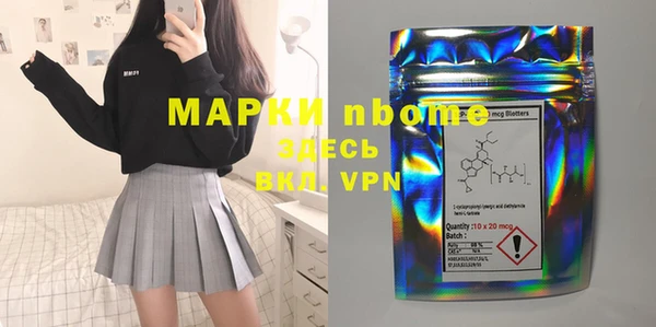 не бодяженный Аркадак