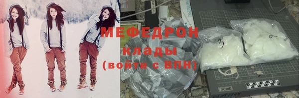 не бодяженный Аркадак
