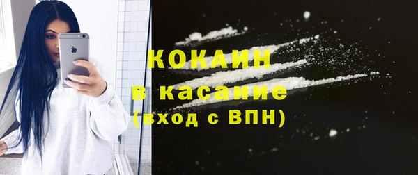 стаф Белоозёрский