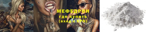 не бодяженный Аркадак