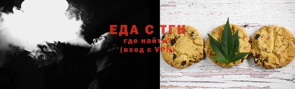 шишки Арсеньев