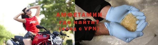 mdpv Белокуриха
