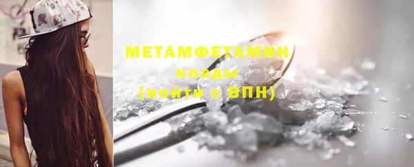 не бодяженный Горно-Алтайск