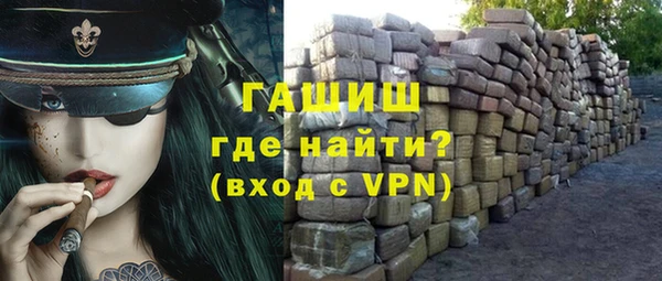 стаф Белоозёрский