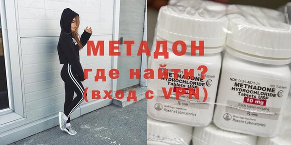 стаф Белоозёрский