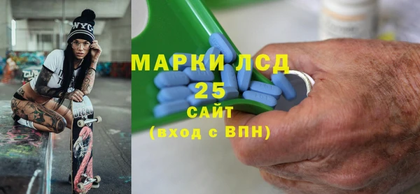 стаф Белоозёрский