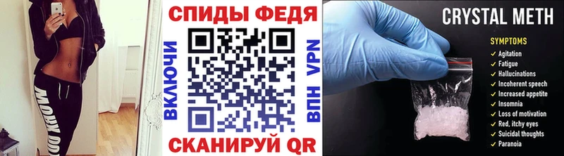 OMG как зайти  Ясногорск  Первитин пудра 